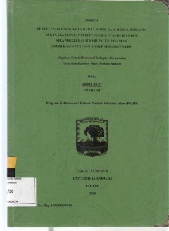 cover