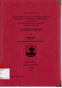 cover
