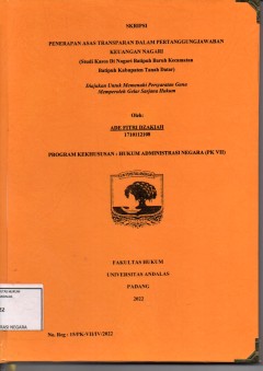 cover