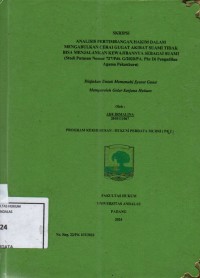 Image of Analisis pertimbangan hakim dalam mengabulkan cerai gugat akibat suami tidak bisa menjalankan kewajiban sebagai suami (studi putusan nomor 727/Pdt.G/2020/PA.Pbrdi Pengadilan Agama Pekanbaru)
