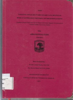 cover