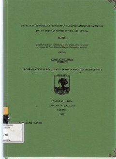 cover