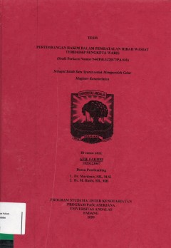 cover