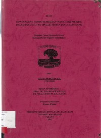 Image of Kewenangan komisi pemberantasan korupsi (KPK) dalam penuntutan tindak pidana pencucian uang