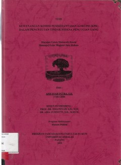 cover