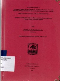 Image of Dasar pertimbangan hakim dalam menjatuhkan putusan pidana terhadap tindak pidana korupsi oleh wali nagari (studi kasus putusan nomor: 4/Pid.Sus-TPK/2021 PN.Pdg)