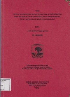 cover