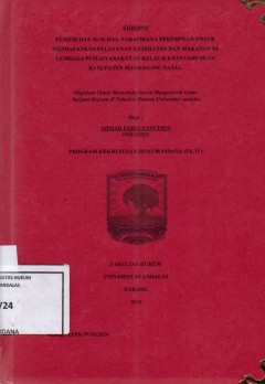 cover