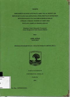 cover