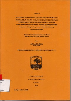 cover