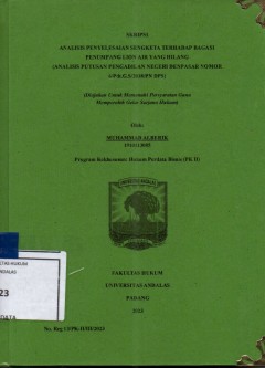cover