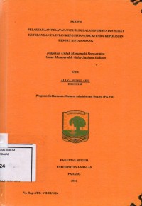 Image of Pelaksanaan pelayanan publik dalam pembuatan surat keterangan catatan kepolisian (SKCK) pada kepolisian resort kota Padang