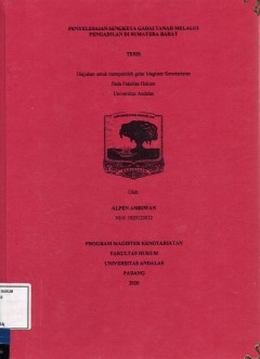 cover