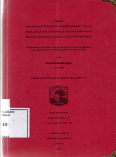 cover