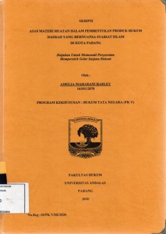 cover