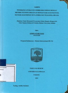 cover
