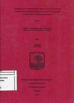 cover