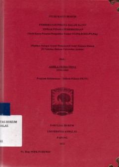 cover