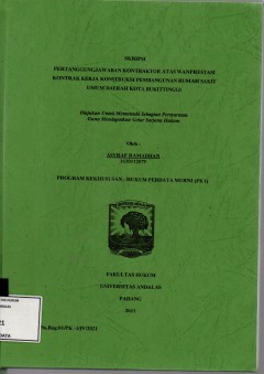 cover