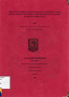 cover