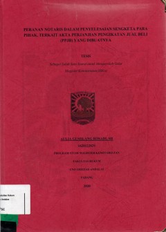 cover