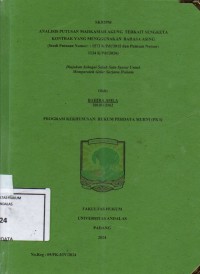 Image of Analisis putusan Mahkamah Agung terkait sengketa kontrak yang menggunakan bahasa asing (studi putusan nomor: 1572 K/Pdt/2015 dan putusan nomor: 1124K/pdt/2020
