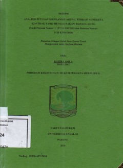 cover