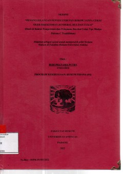cover
