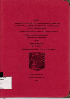 cover