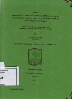 cover
