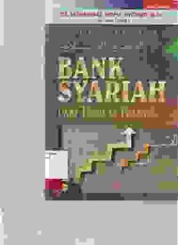 Image of Bank Syariah; dari teori ke praktik
