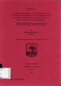 Image of Analisis yuridis terhadap putusan pengadilan pada tindak pidana permufakatan jahat untuk melakukan tindak pidana narkotika yang dilakukan oleh anak (studi putusan nomor 41/Pid.Sus-Anak/2019/PN.Pdg)