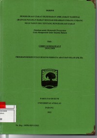 Image of Pengelolaan zakat oleh Badan Amil Zakat nasional (BAZNAS) Pasaman Barat sesudah disahkan Undang Undang no 23 tahun 2011 tentang pengelolaan zakat