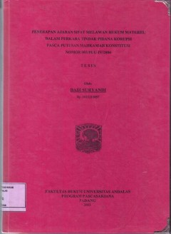 cover