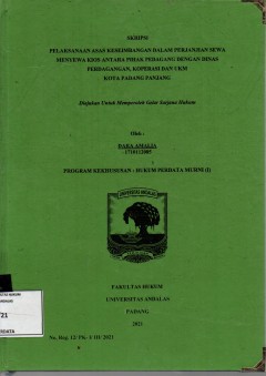 cover