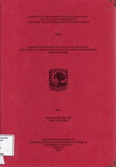 cover