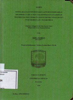 cover