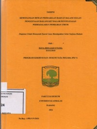 Image of Kewenangan dewan perwakilan rakyat dalam usulan penggunaan hak angket dalam penyelesaian permasalahan pemilihan umum