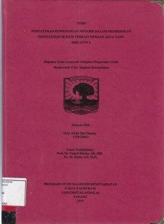 cover