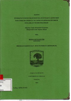 cover