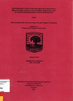 cover
