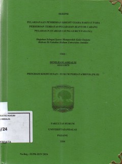 cover
