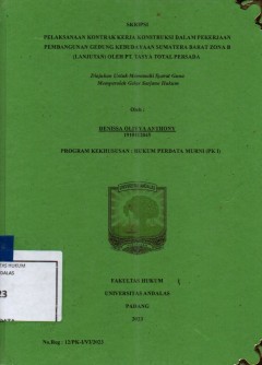 cover