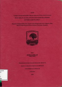 Image of Akibat Hukum Istri Tidak Perawan Dalam Putusan pengadilan Agama (Studi Kasus Perkara Nomor : 0297/PDT.G/2017/PA.PDG)
