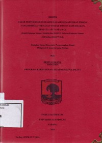 Image of Dasar pertimbangan hakim dalam menjatuhkan pidana yang berbeda terhadap tindak pidana kepemilikan senjata api tanpa hak (studi putusan nomor 205/Pid.Sus/2019/PN Srl dan putusan nomor 45/Pid.Sus/2021/PN Srl)
