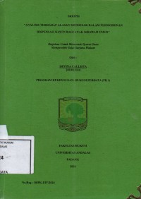 Image of Analisis terhadap alasan mendesak dalam permohonan Dispensasi kawin bagi anak dibawah umur