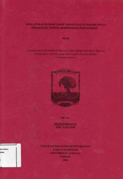 cover