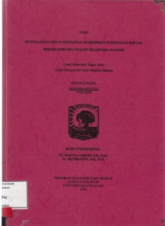cover