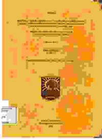 Image of Hubungan checks and balance antara dewan perwakilan rakyat (DPR) dan presiden berdasarkan undang undang dasar negara Republik Indonesia 1945