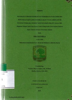 cover